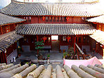 四合院