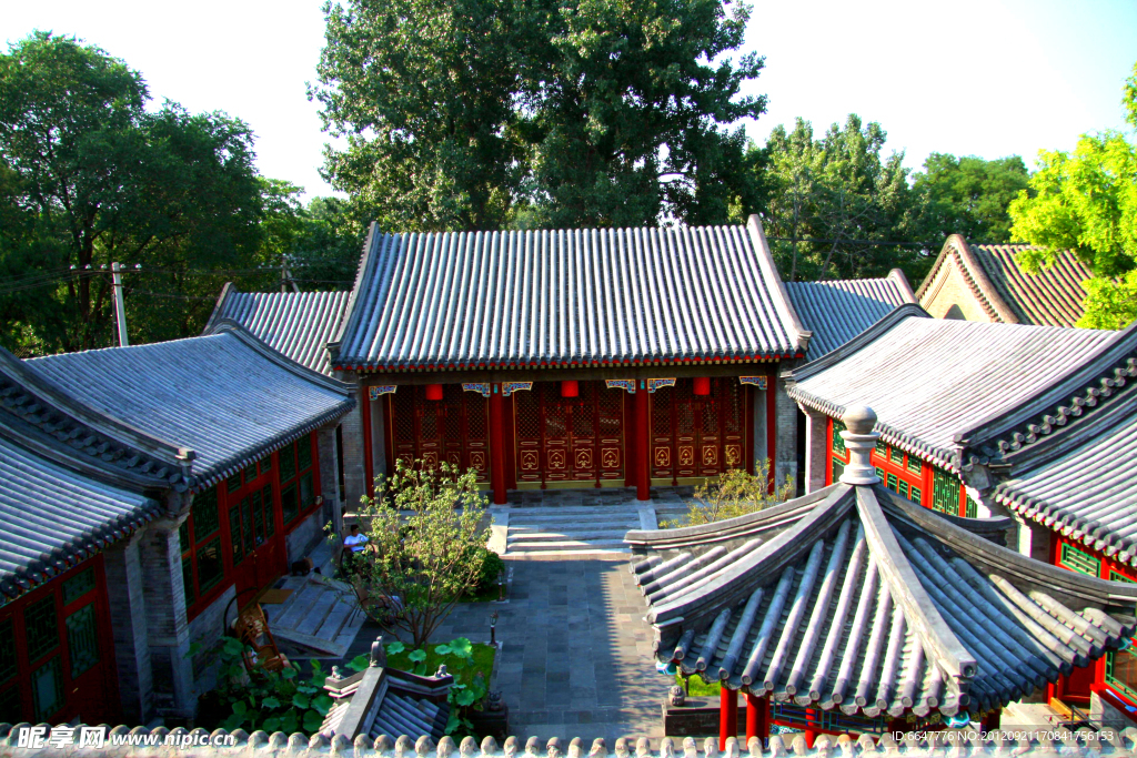四合院