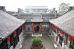四合院