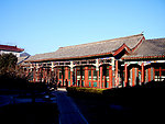 四合院