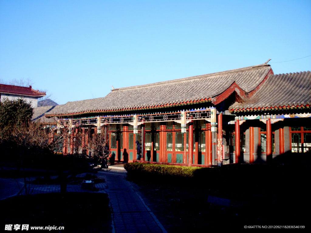 四合院