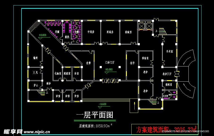 卫生院设计图