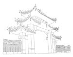 古建筑线描图