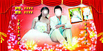 婚庆海报
