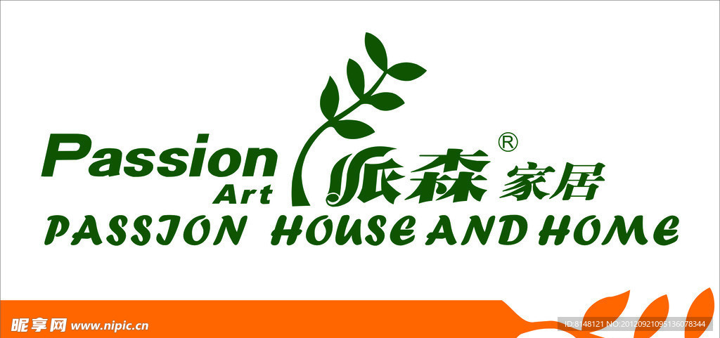 吊旗