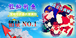 宠物毛衣
