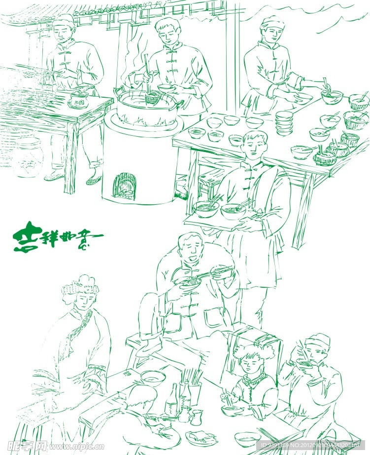 吃面 小吃 线条底纹