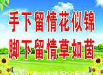 学校图