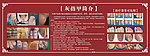 灰指甲简介