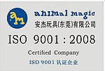 安杰玩具公司商标