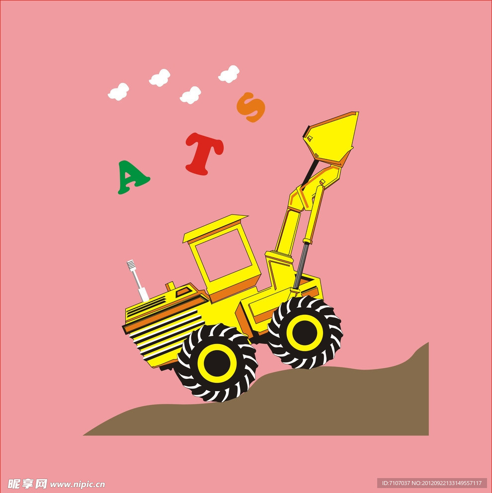 儿童挖土机