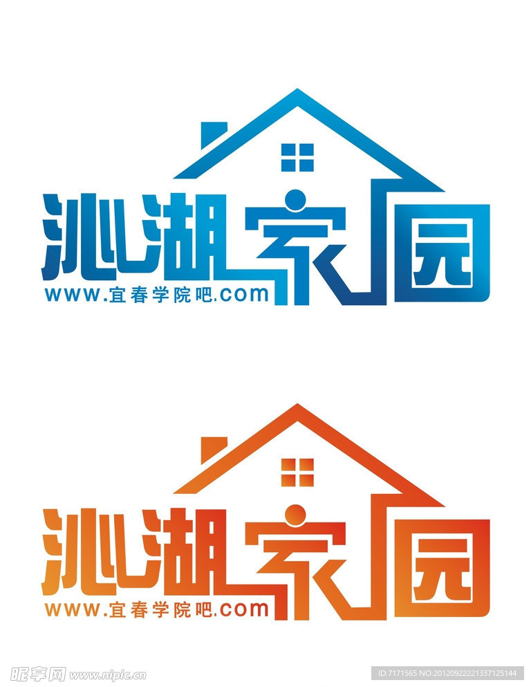 沁湖家园LOGO