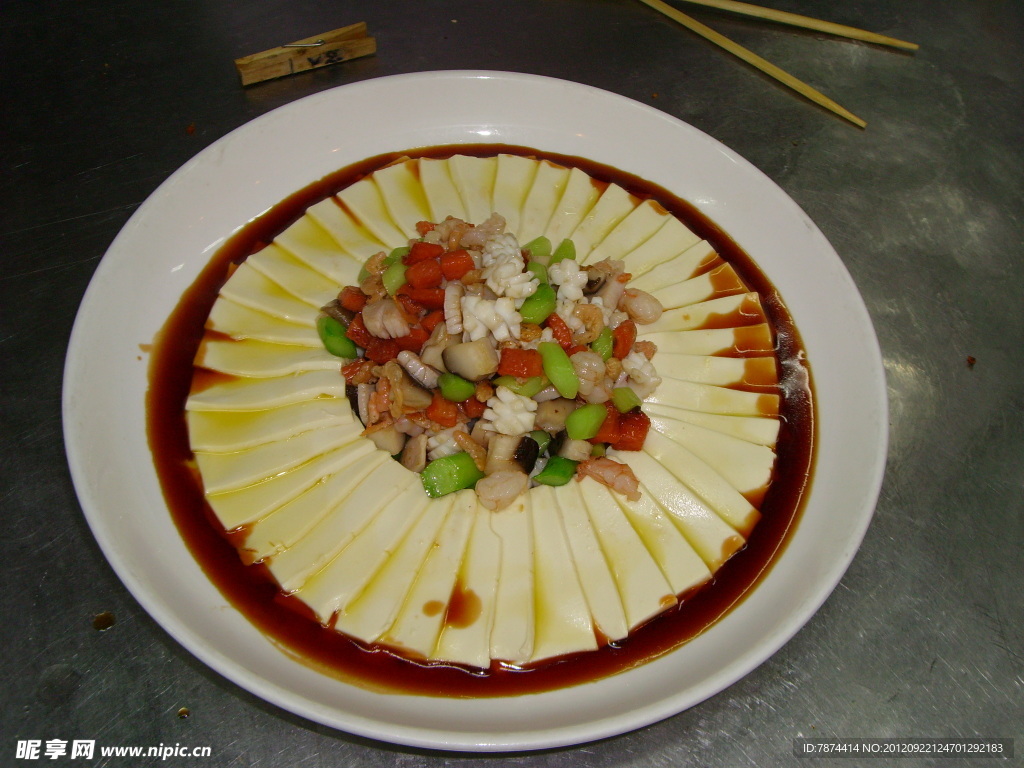 内脂豆腐