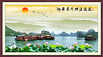 旭日东升财源滚滚