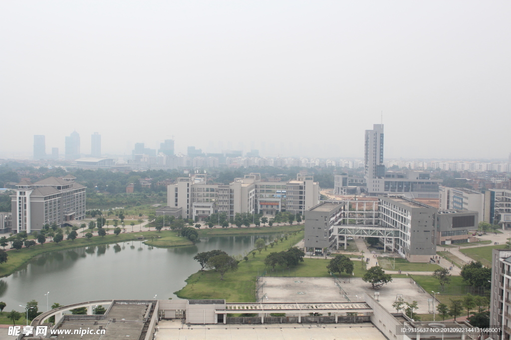 福建工程学院