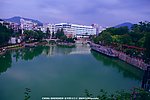 人工湖 深圳横岗社区