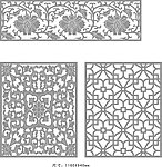 古典窗花 花纹