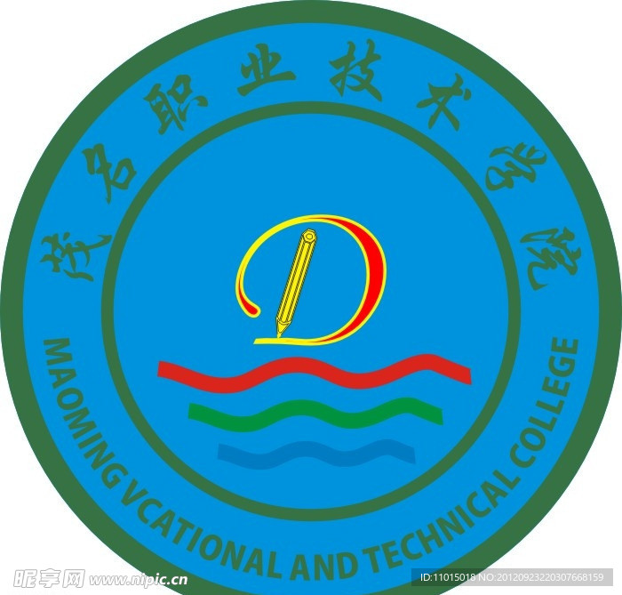 技能大赛logo