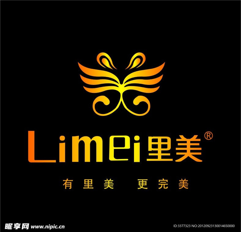 Limei里美