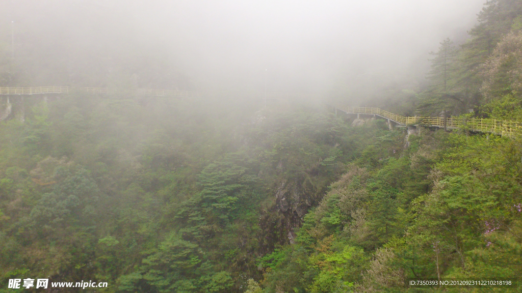 青云栈道(非高清)