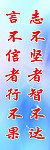 班级文化建设