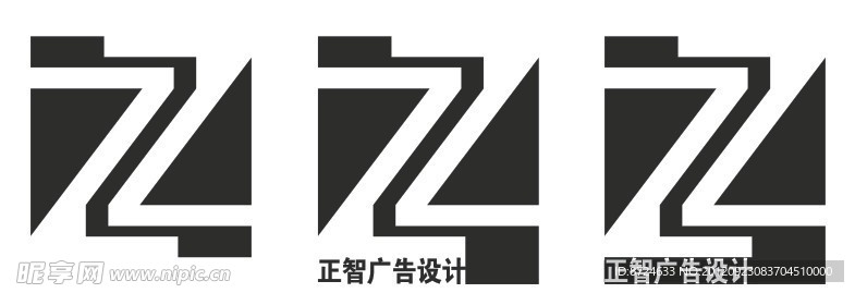 正智广告logo