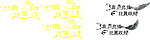 婚庆logo