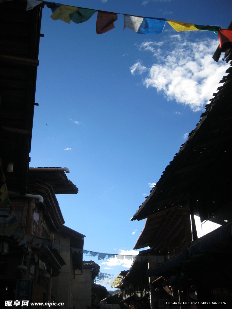 香格里拉