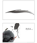 名片