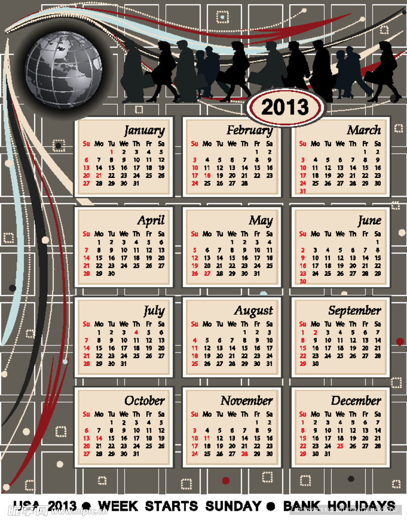 2013日历