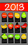 2013日历