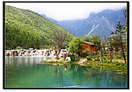 云南山水