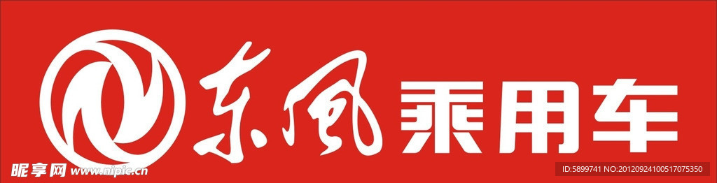 东风