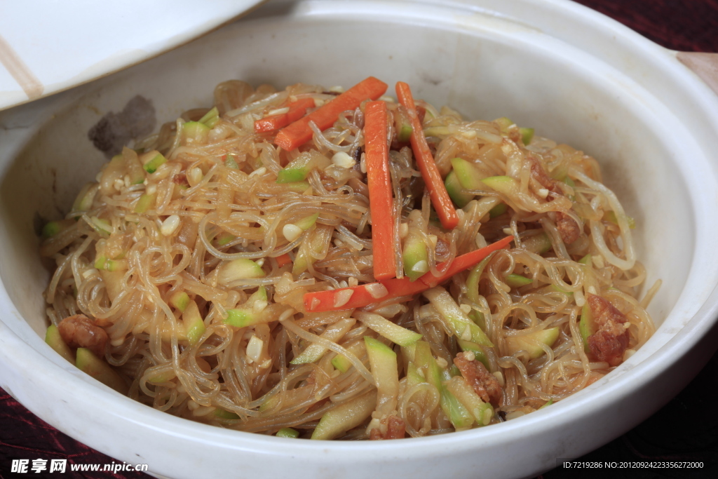 粉丝煲