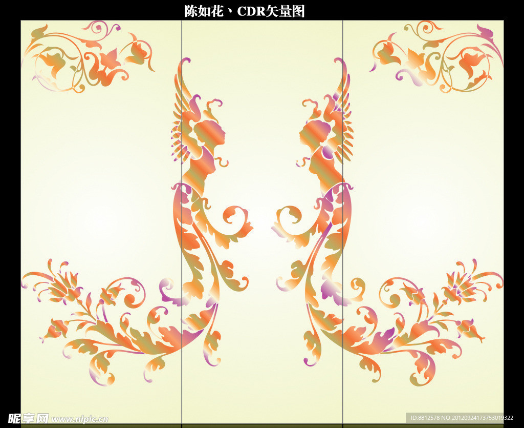 移门花纹