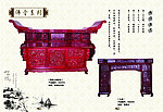 画册内页