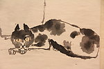 潘天寿 猫局部