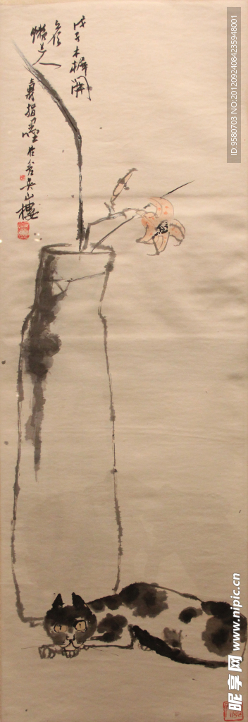 潘天寿 猫