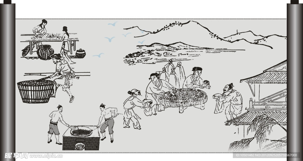 古代画轴