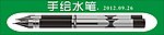 电脑绘画