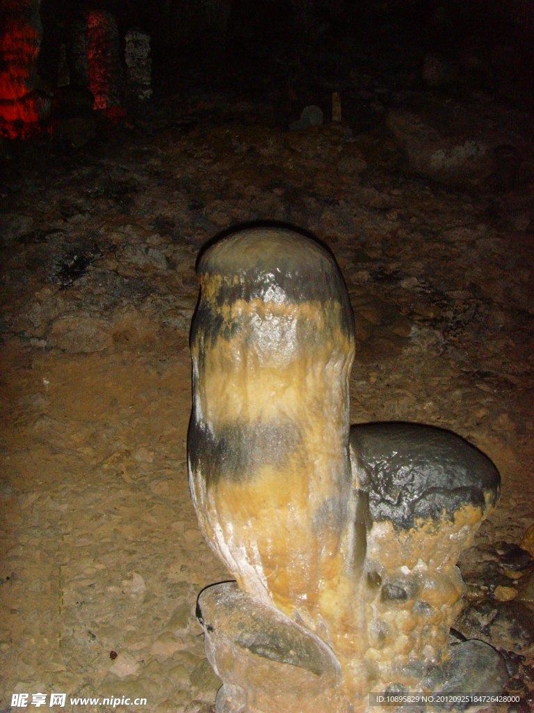 石笋