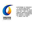 科技公司LOGO