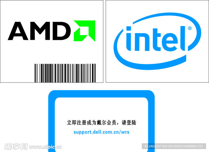 AMD标志 因特尔 戴尔