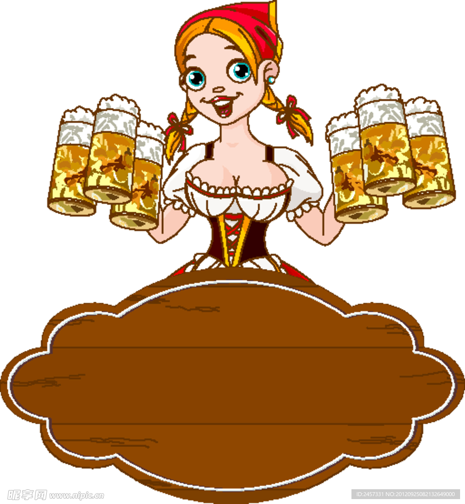 卡通啤酒女郎