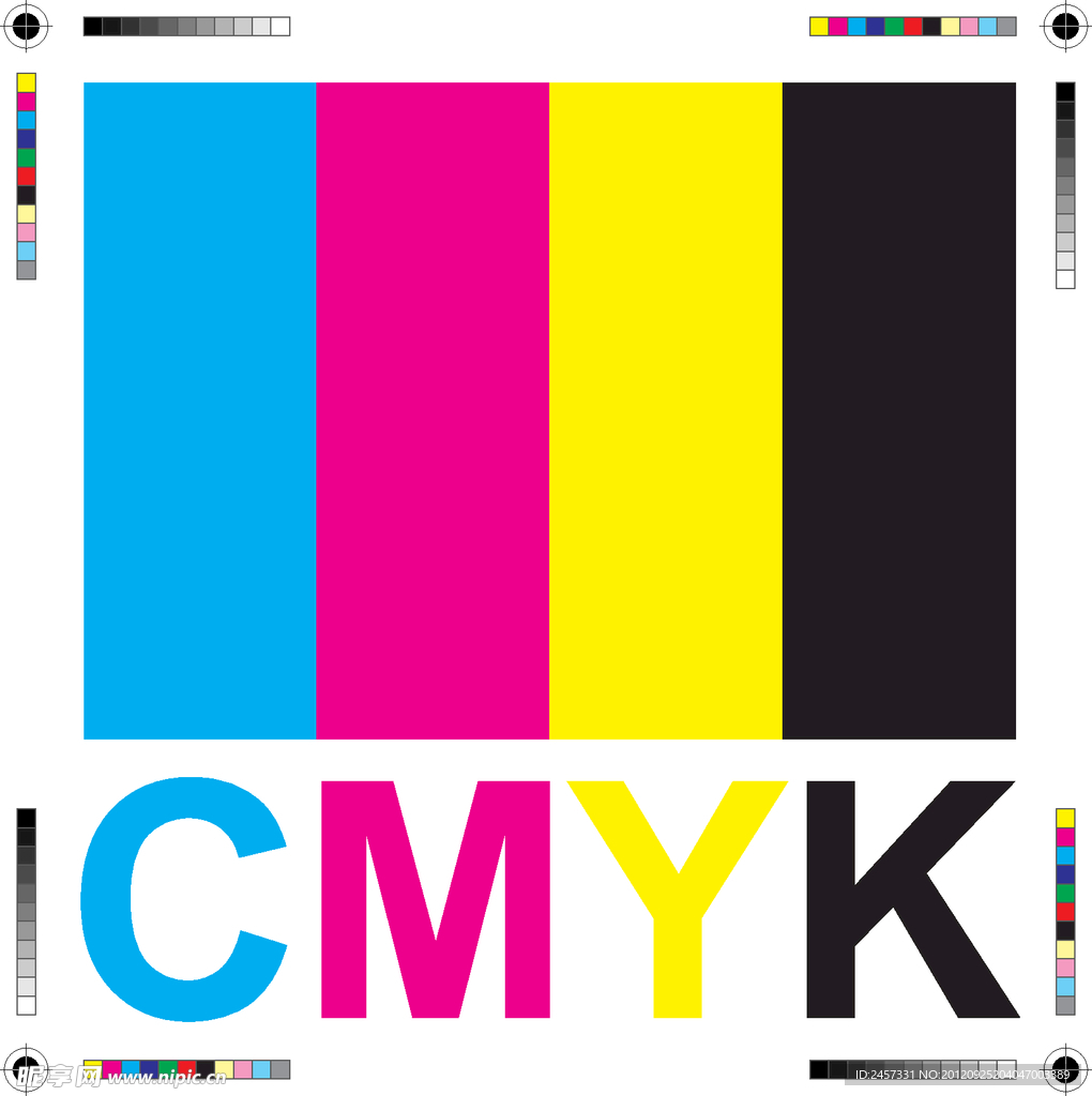 CMYK色谱