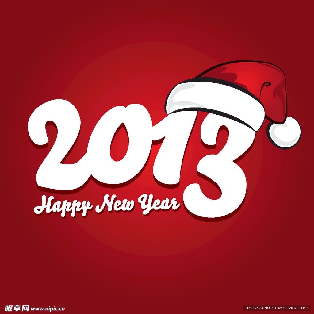 2013蛇年圣诞设计