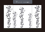 移门花纹