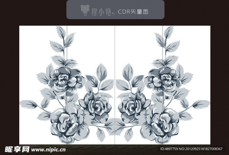 移门花纹