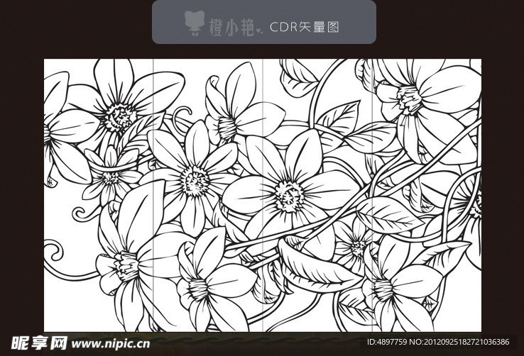 移门花纹