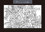 移门花纹